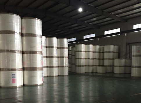 Papel Galaxy limitado